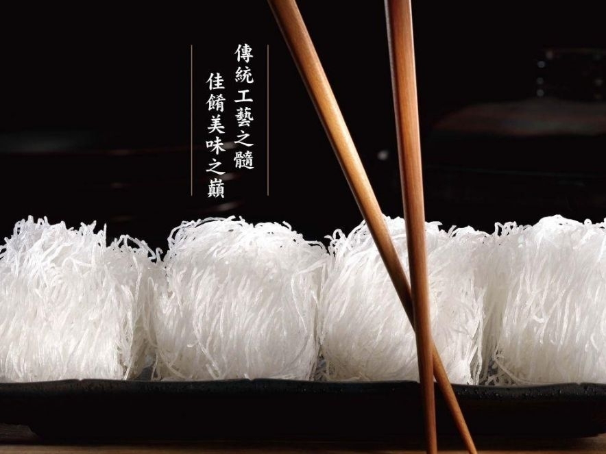梨子精選食材|台灣製造老廠 中農粉絲
